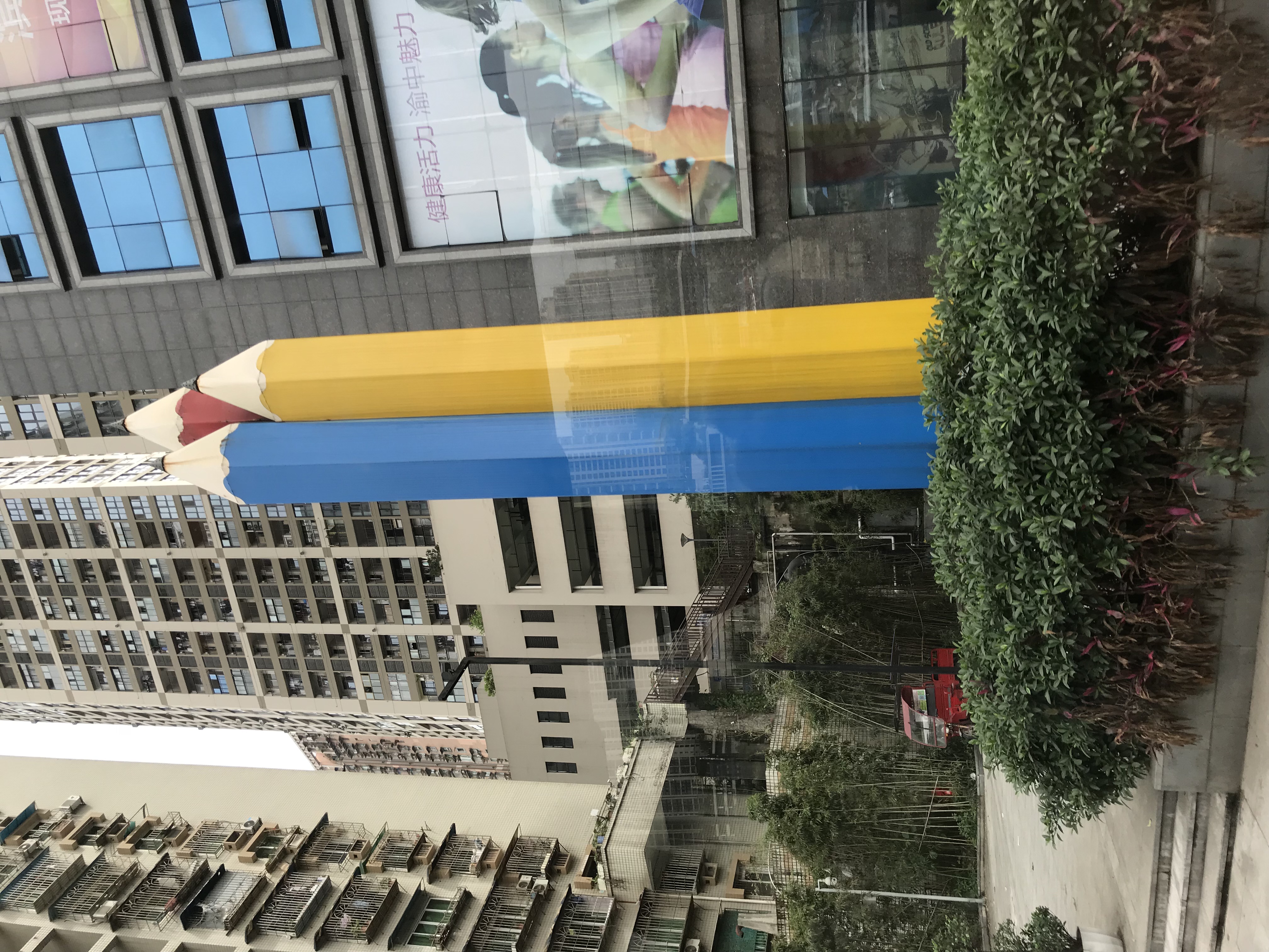 ./2018/03 - Viking China/15 - Chongqing/IMG_7096.JPG